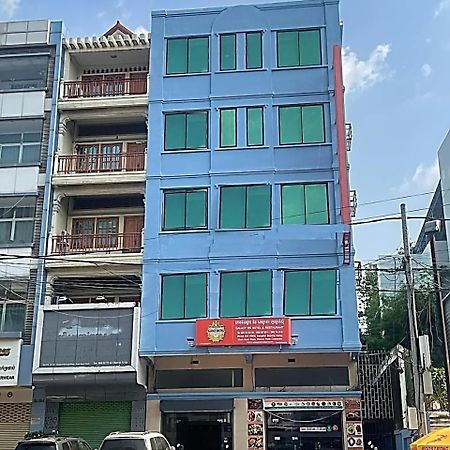 Galaxy Rs Hotel Phnom Penh Zewnętrze zdjęcie