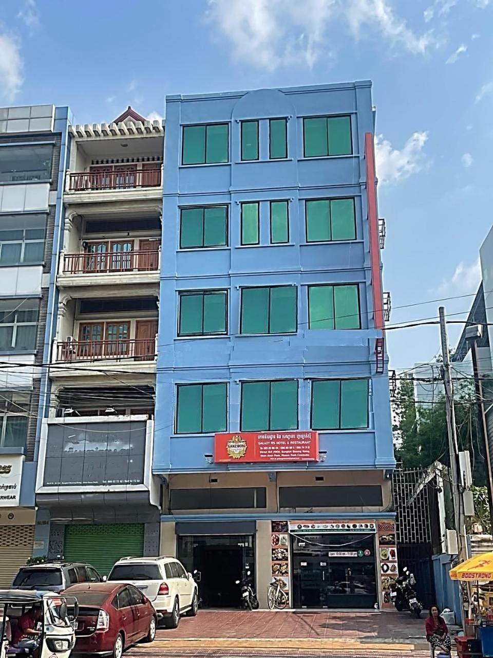 Galaxy Rs Hotel Phnom Penh Zewnętrze zdjęcie